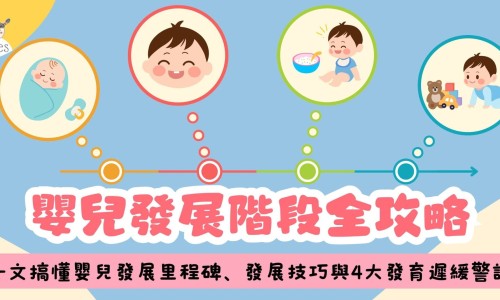 婴儿血管痣消失的原因-婴儿血管痣消失的原因-婴儿血管痣图片,中国婴儿血管痣消失网站