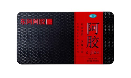 婴儿血管瘤一般多久自行消失-婴儿血管痣消失的原因-婴儿血管痣图片,中国婴儿血管痣消失网站